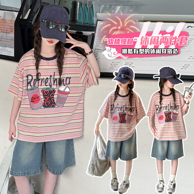 夏日条纹~可乐汽水印花T