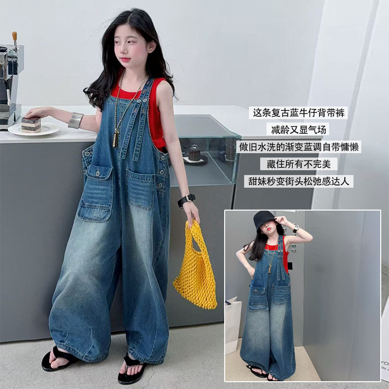 女童洋气牛仔背带裤套装