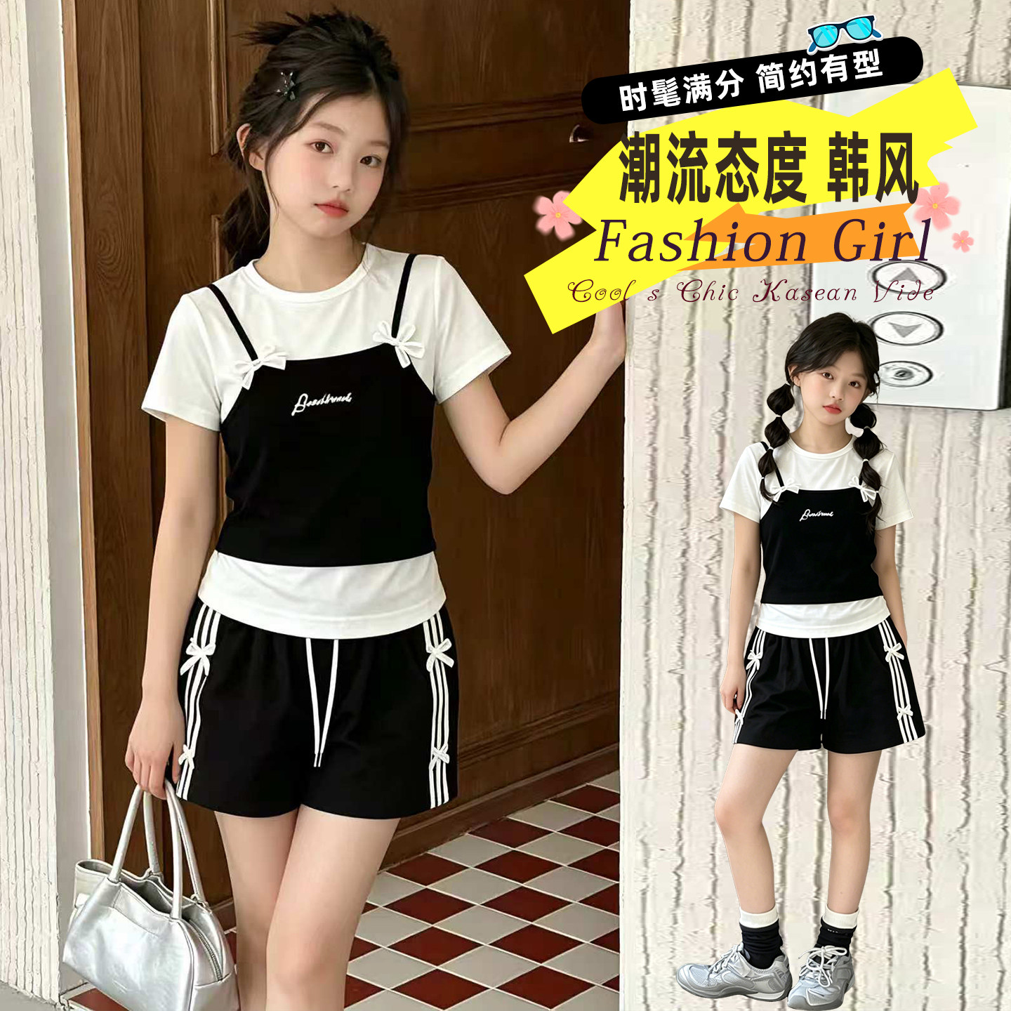 吊带~假两件T恤~蝴蝶结~