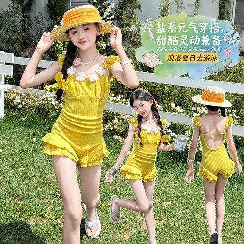 女童夏季甜美韩系连体泳衣