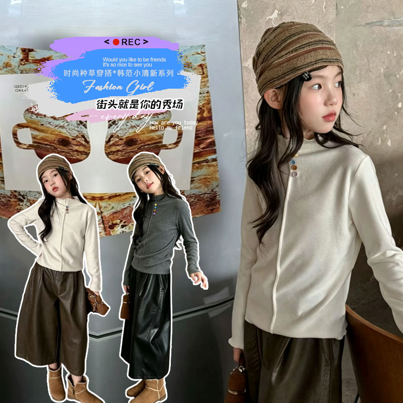 半高领~木耳边彩色纽扣打底衫~