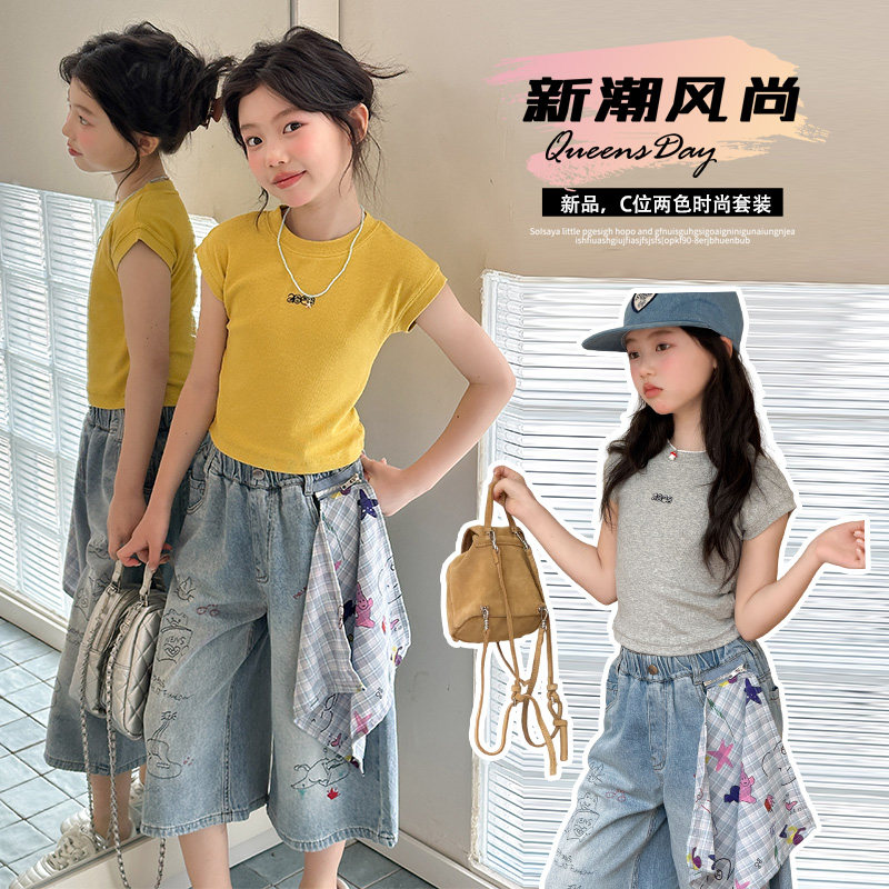 甜酷女孩~夏季针织小短T套装
