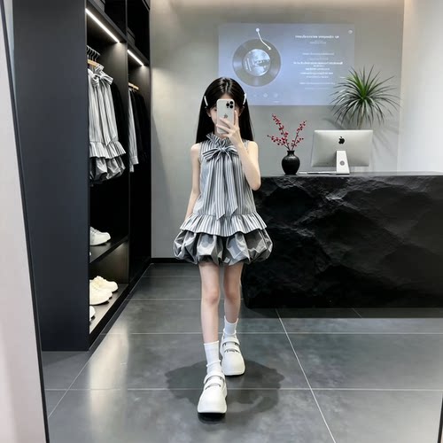 高品质条纹套装花苞裙两件套