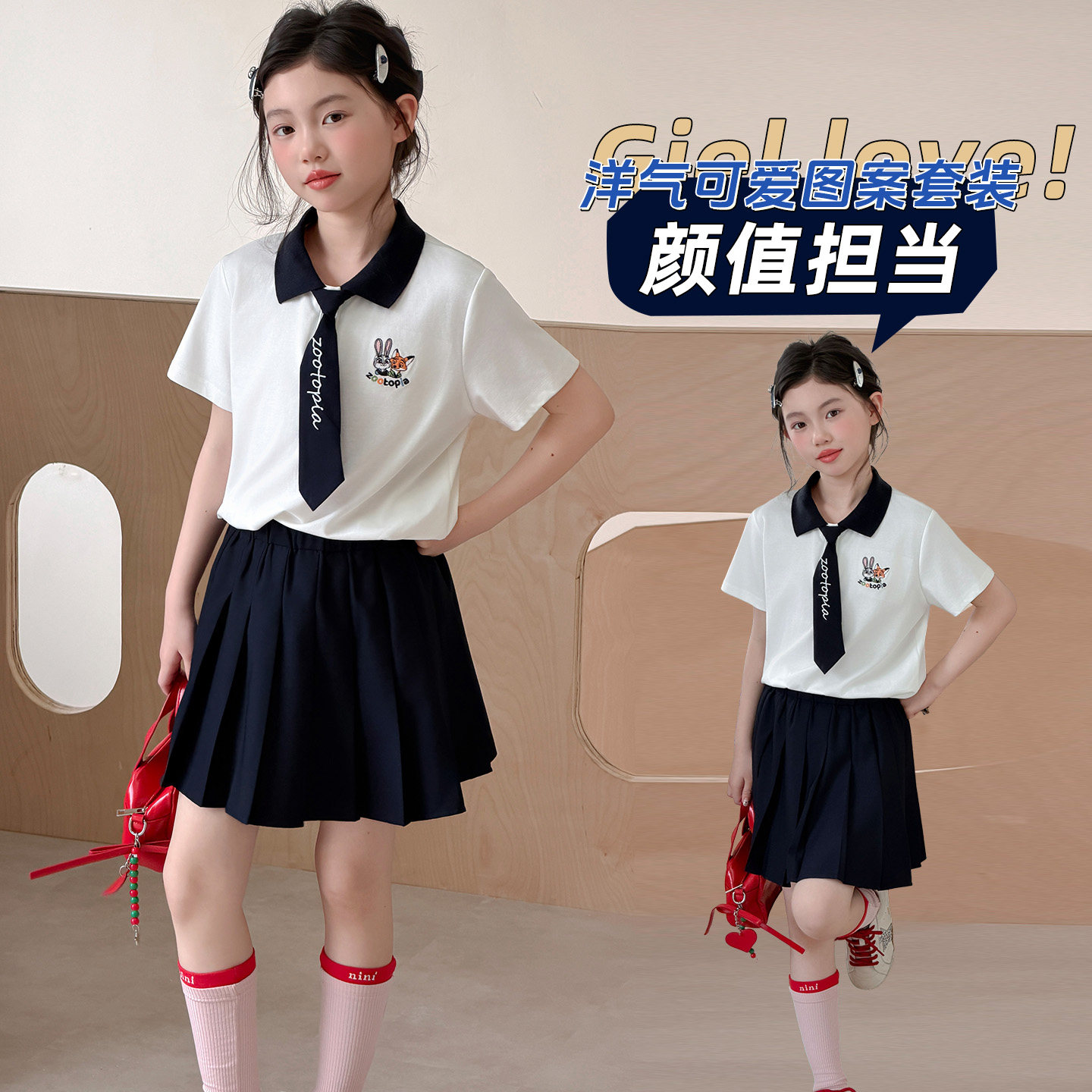 夏季女童学院风套装短袖儿童polo衫2026新款中童T恤百褶裙裤套装
