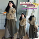 儿童春装 女童裙子套装 春秋2026新款 马甲半身裙大童超好看出游穿搭