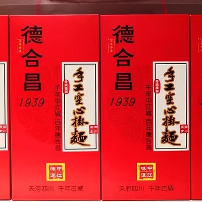 中江挂面德合昌1939龙须面
