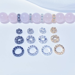 强保色锆石通用隔片搭配锆石花托隔珠DIY饰品轻奢配件