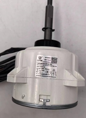 适用长虹空调KFR-120W/Z23A+R2/AB室外机电机ZW511B500046 BC310V