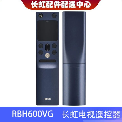 适用长虹智能电视遥控器RBH600VG 55Q7ART 65Q7ART 75Q7ART