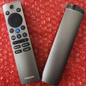 长虹原装电视语音遥控器RBC245B 65JD1000H 75JD1000H 85JD1000H