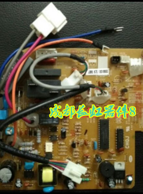 适用惠而浦空调ISH-90KV3A/G全新内主板电脑板JUK6.672.10018693