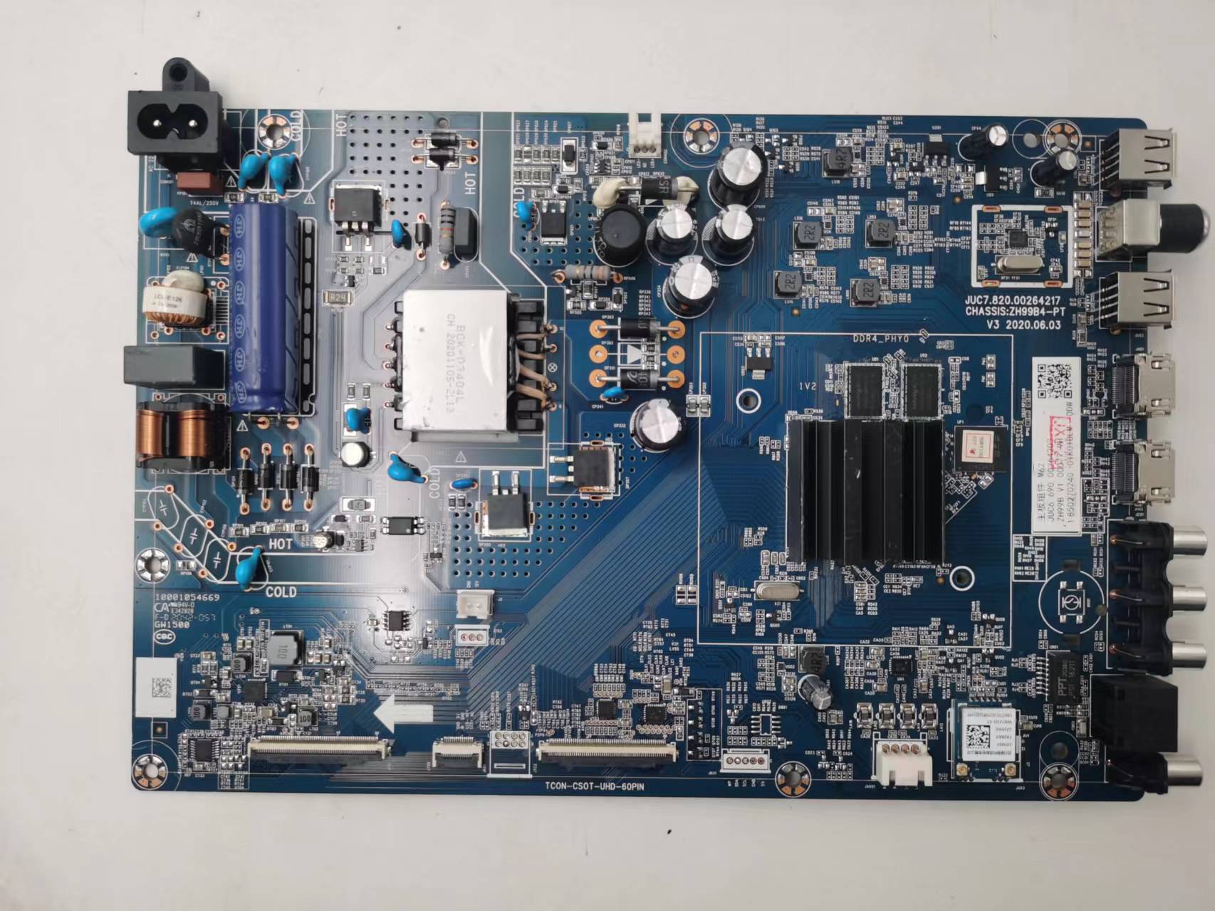 主板JUC7.820.00264217