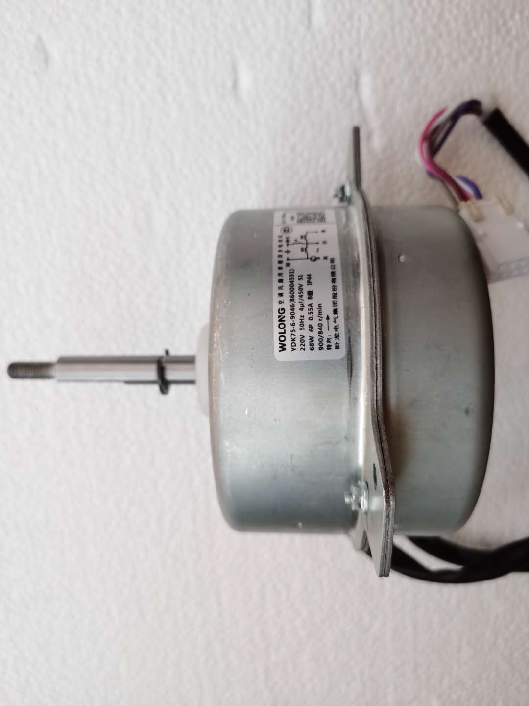 长虹空调P室外电机Y6S643C514