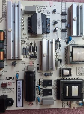 55Q3T全新电源板HSL55D-1SH 560-A XR7.820.678V1.1