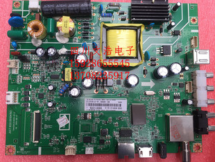 42D2000n原装全新长虹主板JUC6.690.00127666同JUC7.820.00104193