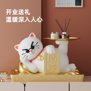 轻奢风招财猫钥匙收纳摆件入户门口玄关客厅鞋 饰礼品 柜前台开业装