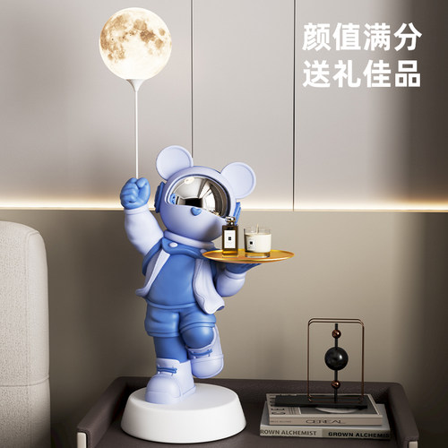 宇航员电视柜托盘收纳摆件