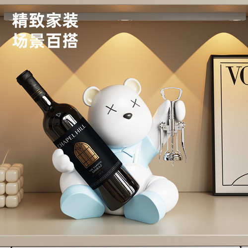 奶油风暴力熊红酒架高档摆件