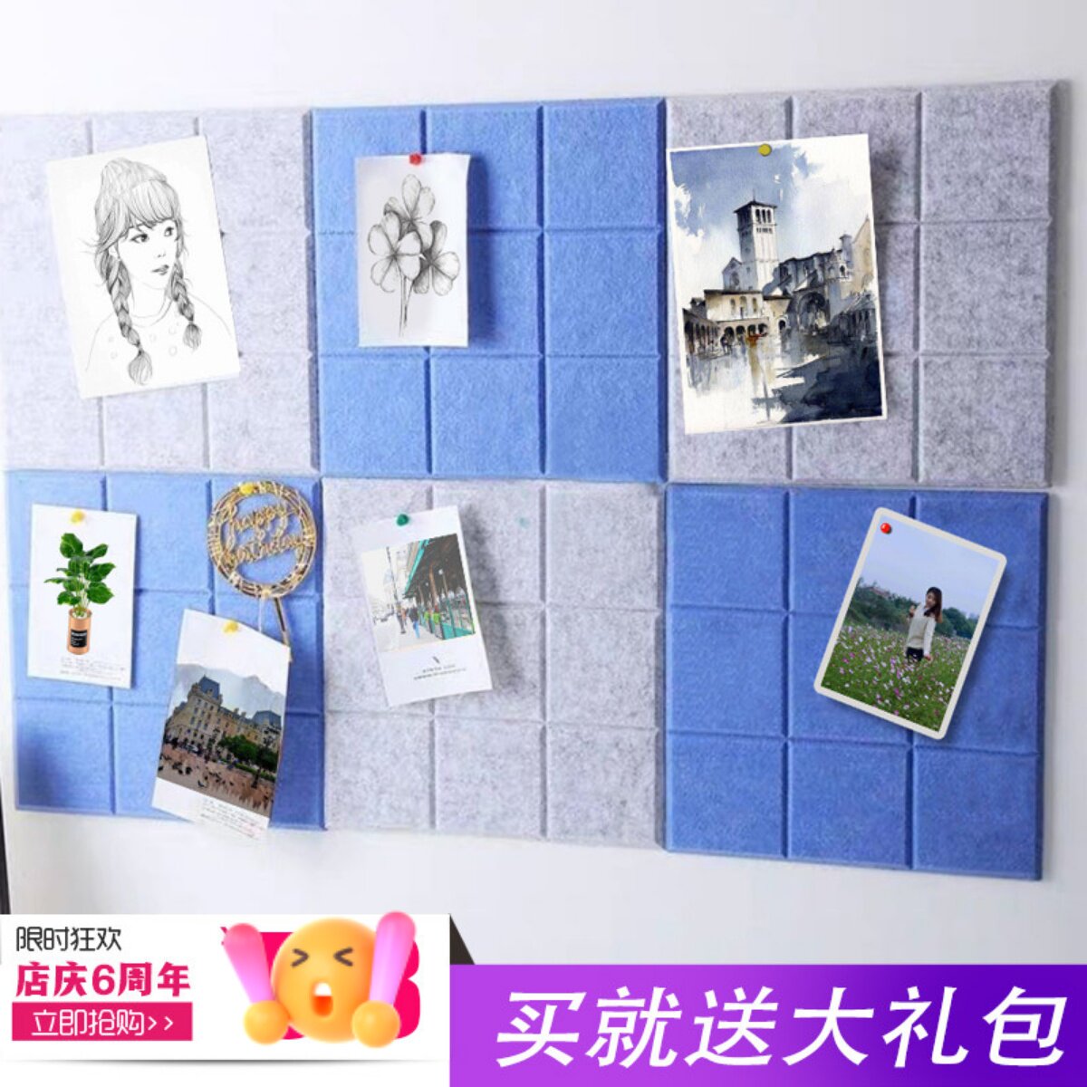 北欧软木板照片方格毛毡墙贴客厅图片