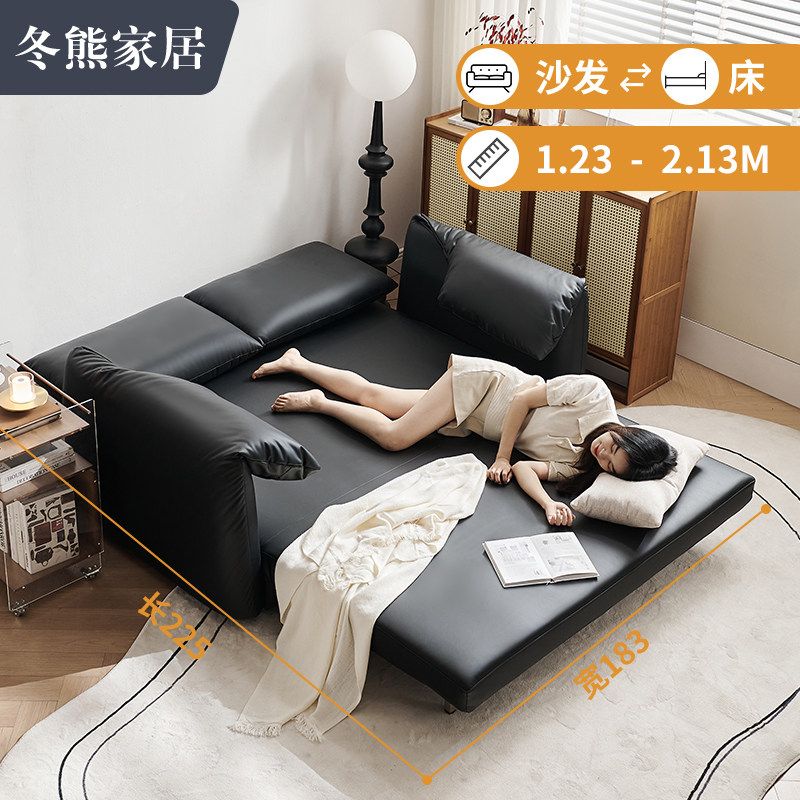 冬熊复古风沙发床现代简约可折叠沙发小户型客厅阳台双人伸缩床