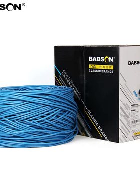 BABSON百森超五类8八芯非屏蔽网线 跳线专用多芯软线 305米