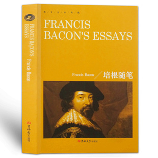 正版包邮 培根随笔FRANCIS BACONS ESSAYS 佛兰西斯·培根 著英文版 培根随笔全集 英文原版无删减 小说英语读物 英文读物学习英语