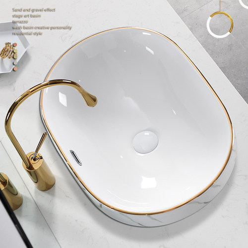 台下改台上半嵌入式陶瓷盆椭圆形