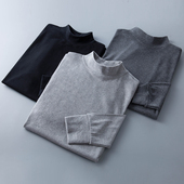 九枪鹿男士 中高领纯棉单件上衣中老年春秋保暖内衣秋衣衬衣棉毛衫