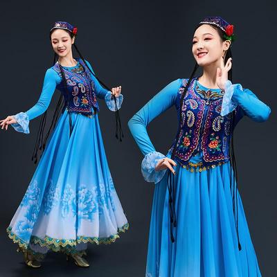 新疆舞蹈演出服新款大摆裙