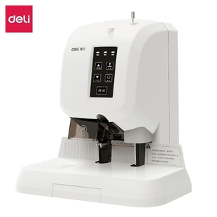 得力3880自动装订机电动打孔机财务凭证装订机热熔胶铆管装订机