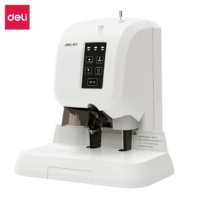 得力3880装订机电动财务凭证