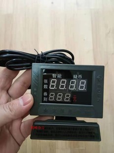 中钞信达JBYD XD 2108(A)点验钞机外显  显示器  显示屏 外接屏