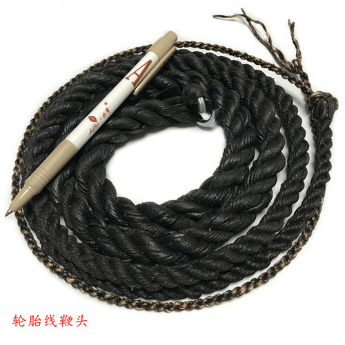 鞭头响鞭鞭绳螺母汽车轮胎线李氏