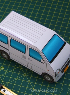 白色面包车3D纸模型DIY儿童亲子手工立体折纸玩具天一纸艺