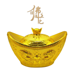 信逸家用金元宝装饰摆件招财元宝道具金元宝居家装饰风水元宝送礼