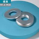 304不锈钢平垫片圆形加大加厚金属垫圈螺丝介子M1.6M2.5M3M4 M30
