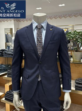报喜鸟男套装西服英国进口纯羊毛面料百搭上班休闲正品专柜价9800