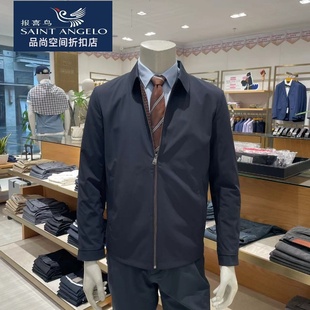 报喜鸟品牌男士翻领夹克商务休闲公务员上班大气经典老干部服正品