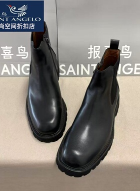 报喜鸟男士皮靴高帮秋冬款拉链净面黑色百搭正品断码特惠牛皮真皮