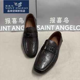 报喜鸟男鞋新款英伦商务休闲皮鞋套脚轻便透气软底时尚豆豆一脚蹬