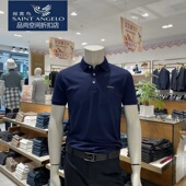 POLO冰肤海藻泥 新款 短T恤夏季 商务休闲弹力标准版 报喜鸟品牌男士