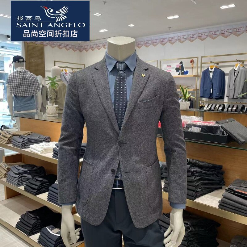 报喜鸟男士休闲西服单件商务正装秋季厚款100%绵羊毛双开衩正品