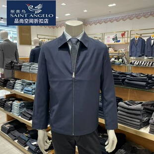 羊毛 男士 桑蚕丝 新款 翻领夹克商务行政外套 春季 报喜鸟正品