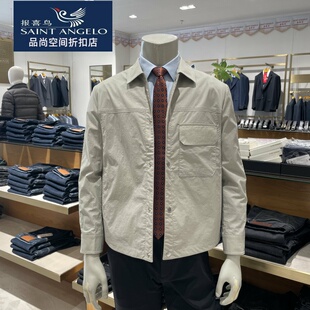 Saint Angelo报喜鸟男士春季新款翻领夹克商务休闲时尚英伦风外套