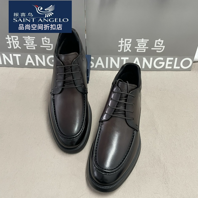 报喜鸟男棉鞋冬季内里加绒休闲系带两色可选舒适保暖专柜特惠正品