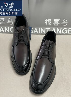 报喜鸟男棉鞋冬季内里加绒休闲系带两色可选舒适保暖专柜特惠正品