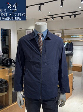 报喜鸟男夹克外套翻领春季新款断码特惠正品经典干部款藏蓝色大码