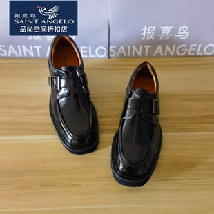 报喜鸟皮鞋男商务休闲正装春秋款鞋子百搭英伦风厚底增高男鞋