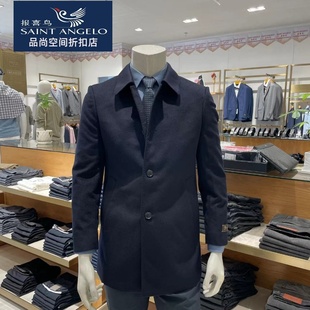 报喜鸟品牌男士臻品羊绒大衣柔软锁温冬季新款100%山羊绒商务正装
