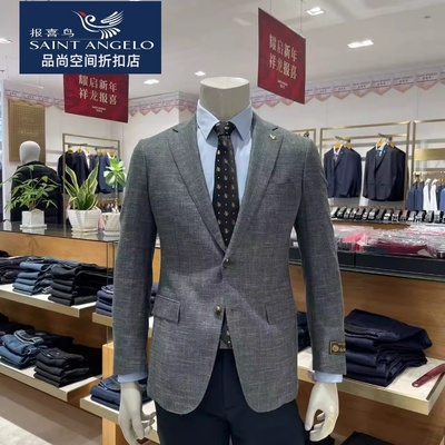报喜鸟品牌男休闲单西意大利进口